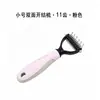 Diretamente do Fabricante: Pente Flutuante de Massagem para Animais de Estimação, Pente para Cabelo de Gato e Cachorro, Pente Autolimpante Anti-Arranhão, Ferramenta de Remoção de Pelos, Ferramenta de Limpeza