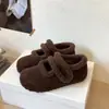 Zapatos de Algodón Peludo de Corte Bajo 2026 Otoño/Invierno Zapatos de Algodón Peludos Mary Jane Nuevos para Mujer Punta Cerrada Calientes Suela Gruesa Aumento de Altura Interior