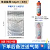 Bolsa de Columna de Aire Engrosada en Stock, Bolsa de Embalaje de Columna Inflable Anticaídas, Bolsa Inflable a Prueba de Golpes, Bolsa de Columna de Burbujas, Especial para Embalaje de Mensajería