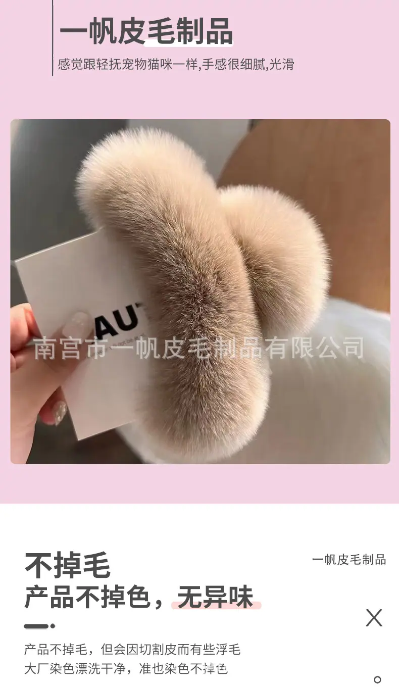 通用详情_02.jpg