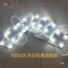Reflexión Difusa LED 220V Blockchain Parche Tira de Luces Cuadrada Película Suave Techo Proyecto Tienda Módulo Caja de Luz Fuente de Luz