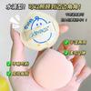 Borla de polvo con cojín de aire de algodón de azúcar de seda Jiao Bo de 100 puntos de JONBOS, súper suave, no se come, polvos húmedos y secos, polvos sueltos de doble uso, huevo de belleza