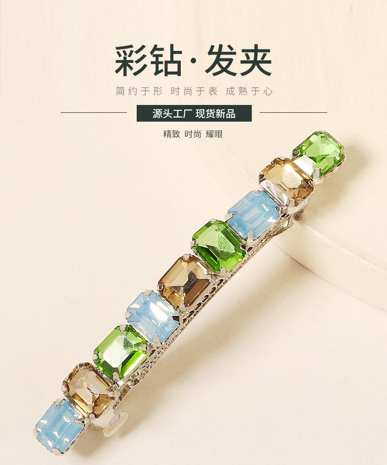 HS-J6494+_01