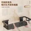 Prateleira de Armazenamento para Banheiro sem Furos Prateleira de Armazenamento para Cozinha Prateleira Retangular de Armazenamento de Parede para Banheiro Prateleira de Plástico para Banheiro