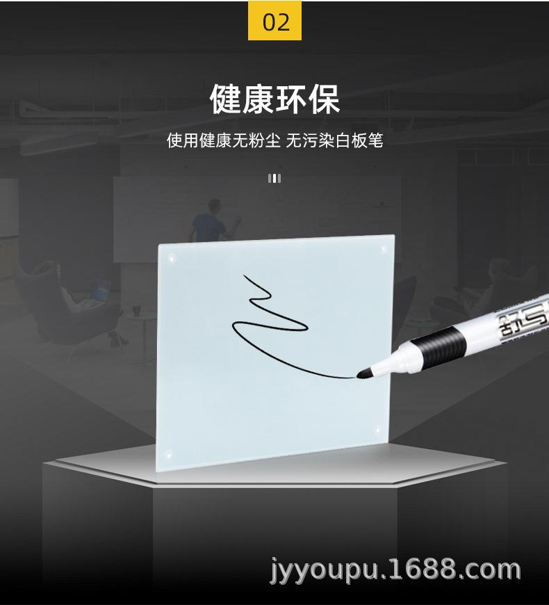 玻璃板详情_06.jpg