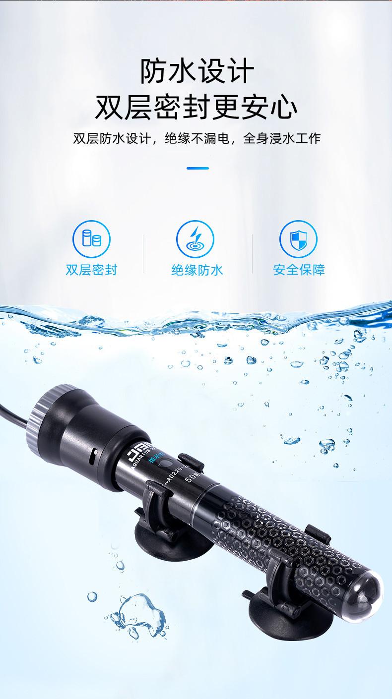 详情页_10_已改