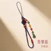 Cordão para Celular Mandala, Chaveiro Tecido à Mão, Alça de Pulso, Pingente Retrô Estilo Chinês, Tecelagem Artesanal