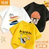 Camiseta de Verano de Manga Corta para Niños 2026 Nuevo Estilo Talla Mediana y Grande Niños Niños Verano Delgado Algodón Puro Casual Transpirable Top t