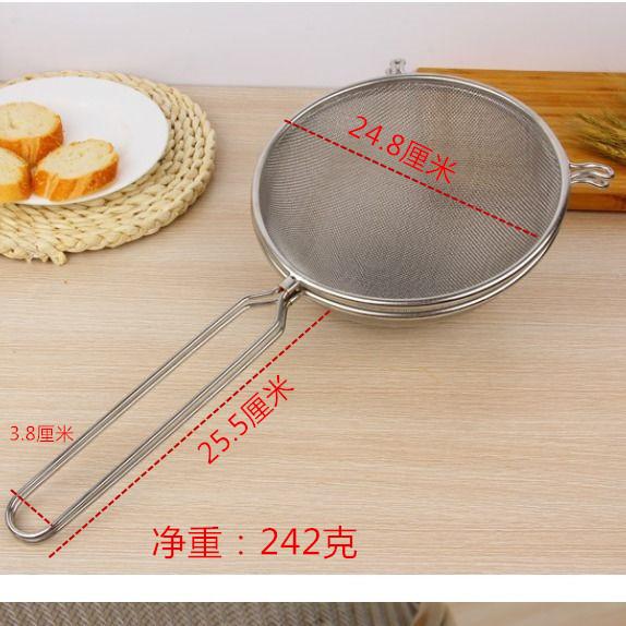 25高边油格样板SKU