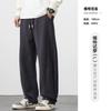 Pantalones Casuales Sueltos para Hombre, Nuevo Estilo Primavera y Otoño 2026, Pantalones Casuales Rectos, Pantalones Deportivos Curvos Sueltos de Moda para Hombre