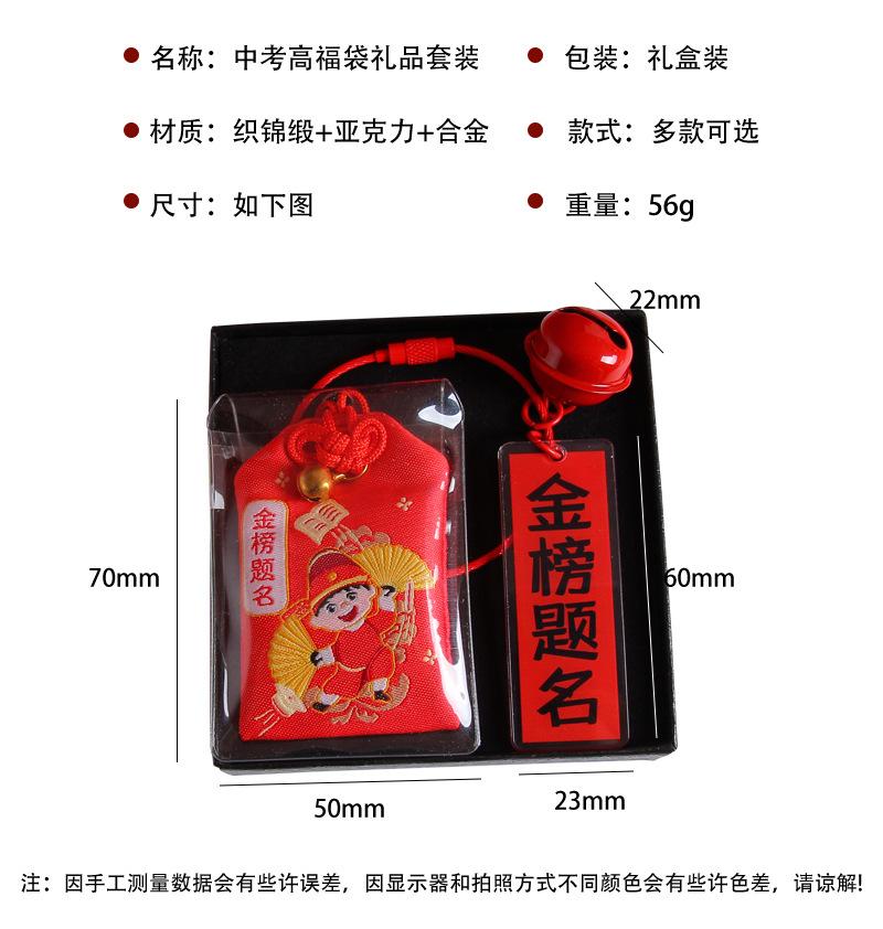 详情_03.jpg