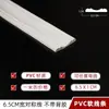 Tiras en Forma de Arco de PVC Arcos Franceses Tiras Curvas Decoración de Interiores Estilismo de Paredes de Fondo Líneas Suaves Decorativas Líneas de Yeso de PU