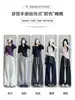 Bestseller de Douyin Pantalones de Arroz Glutinoso con Bolsillos para Mujer Otoño/Invierno Nuevos Pantalones de Punto Ajustados de Pierna Recta Estilo Perezoso Pantalones de Pierna Ancha