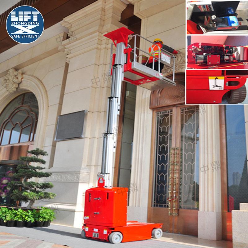自行走式铝合金升降机