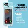 Trava para Celular, Trava Temporizador de Autodisciplina, Caixa para Celular, Prisão para Celular, Abstinência de Celular, Estudo para Provas