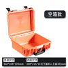 Caja de Protección de Seguridad, Caja de Herramientas de Ferretería, Caja de Almacenamiento de Instrumentos de Precisión de Gran Capacidad, Estuche de Plástico PP Impermeable y a Prueba de Polvo