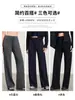 Pantalones casuales de modal de una pieza adelgazantes para mujer, de pierna recta lavados a la arena, de cintura media, nuevos de cintura alta, deportivos de pierna ancha, pantalones de yoga para mujer