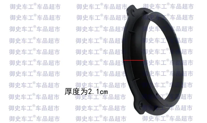 修改2012现代X35详情_04