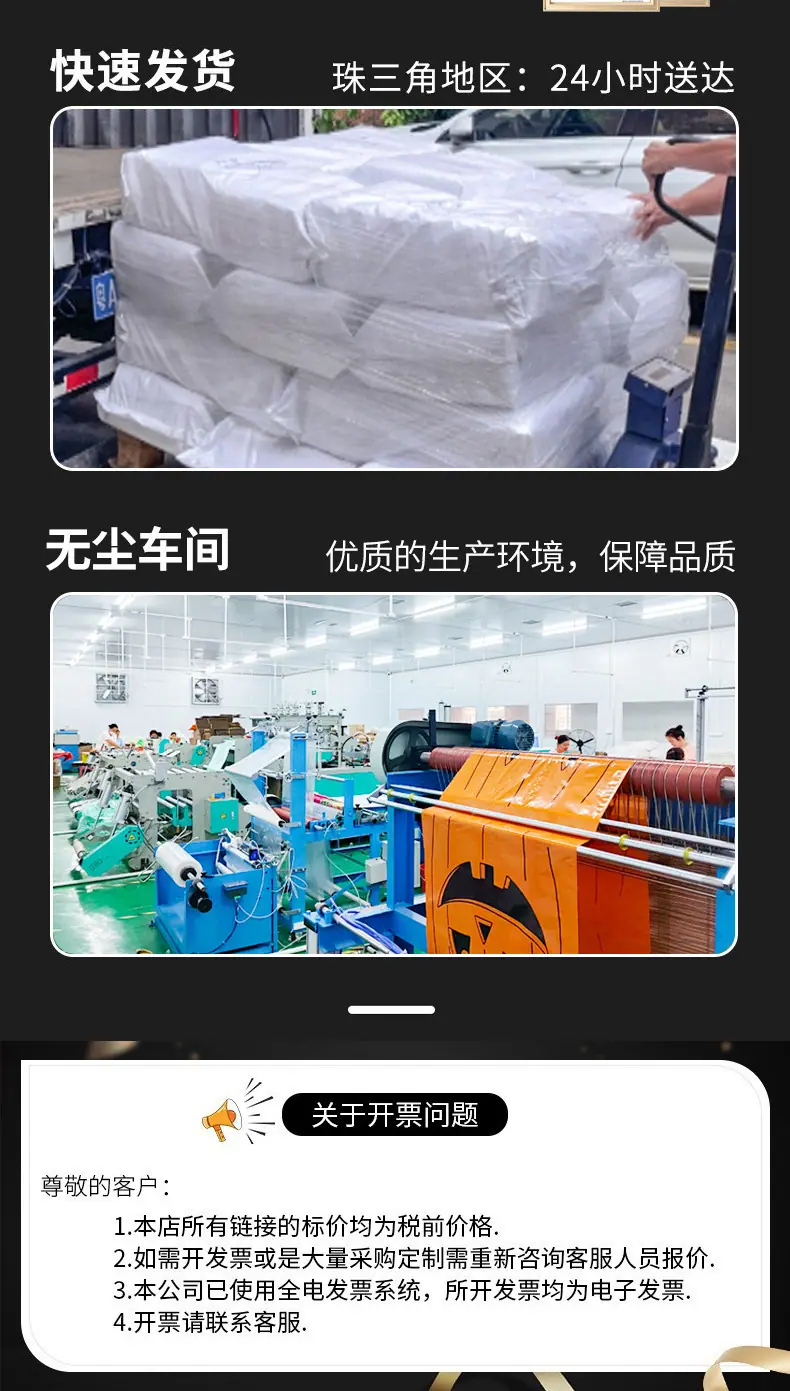 详情_06.jpg