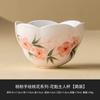 Taza de té de cerámica con flor de durazno pintada a mano Taza de té Flor de durazno rosa Taza de maestro Reina Juego de té para el hogar Taza de té individual