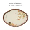 Bandeja de Vidrio con Forma de Caqui Estilo Chino para Juego de Té, Juego de Té Kung Fu, Bandeja Sencilla para Frutas y Bocadillos de Sala de Té