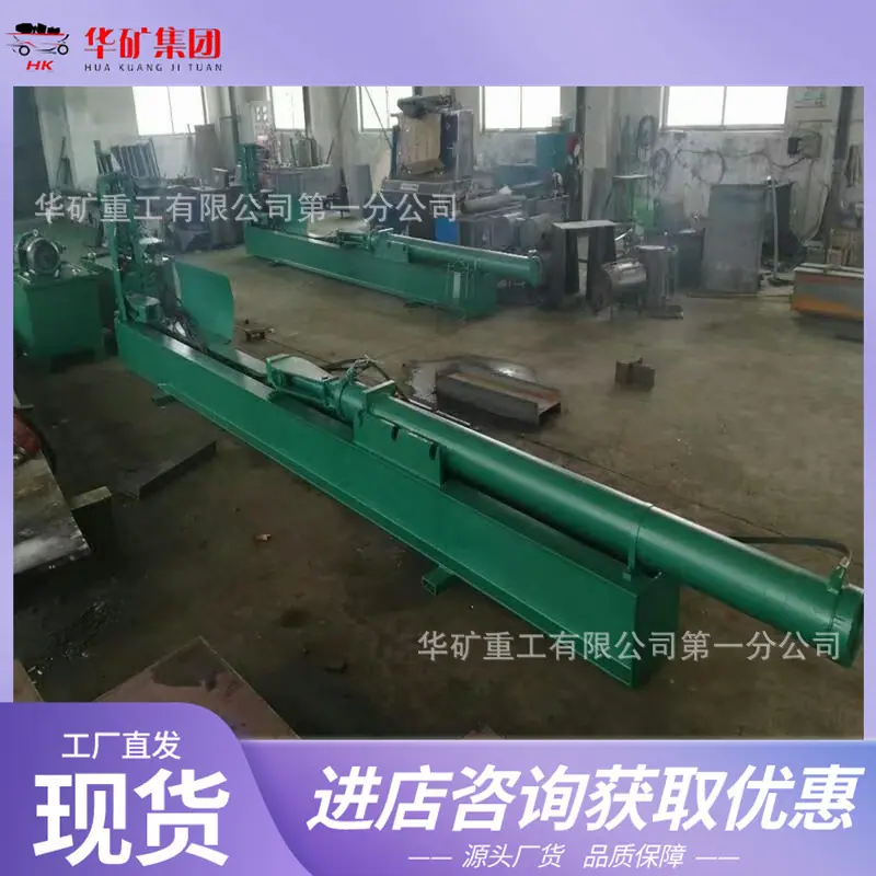 微信图片_20220329101620_副本.jpg