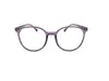 Armazón de Gafas para Miopía Óptica para Hombre, Armazón de Gafas Retro de Moda, Armazón Redondo Grande, Antirradiación, Antiluz Azul, Danyang en Stock