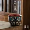Ouro e prata artesanato de remendo errado cor de contraste bule guloso grande chá Kung Fu xícara de chá presente para casa xícara de chá perfumada