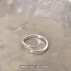¡Viento de tiro gigante y guapo! Anillo para Mujer Frío Cepillado Mate Liso Minimalista Japonés y Coreano Anillo 2025 Nuevo Anillo de Moda