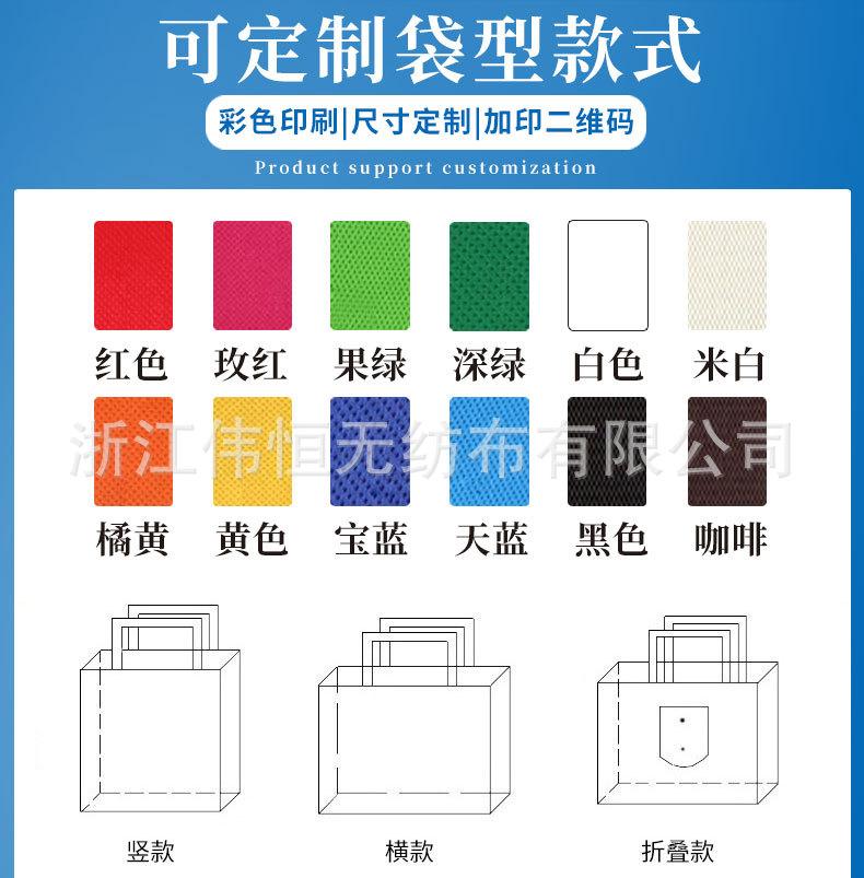 详情页2号_08.jpg