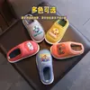 Zapatillas de algodón de otoño e invierno para niños del equipo Wang Wang, zapatillas de algodón gruesas y cálidas con dibujos animados, zapatillas de suelo antideslizantes y resistentes al desgaste para padres e hijos.