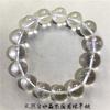 Cristal Blanco Natural Cuenta Redonda/Cuenta Facetada Pulsera de un Círculo Tres Círculos para Mujer Cristal Blanco Natural Pulsera de un Círculo