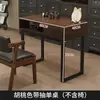 Mesa de unha retrô upgrade lâmpada americana de clipe econômica mesa de salão de unhas para uma ou duas pessoas celebridade da internet estilo japonês simples oferta especial