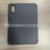 Adequado para iPad Mini8 Slot para Caneta Direita Montado na Parte Traseira Capa Protetora em Favo de Mel
