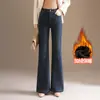 Calça Feminina Micro-flare com Strass Hot-fix Moda Outono/Inverno 2026 Novo Estilo Jeans Stretch Emagrecedor Plus Velvet Calça Longa Versátil com Temperamento