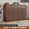 Zapatero de madera maciza color nogal para la entrada del hogar, almacenamiento integrado en cajón de gran capacidad, zapatero de entrada, de pie, contra la pared