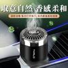 Jardín Aurora Gardenia Fragancia Sólida para Coche productos genuinos Celebridad de Internet Fragancia para Coche Eliminación de Olores en el Coche Dormitorio Aromaterapia para el Hogar
