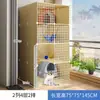 Jaula para gatos casa interior jaula vacía espacio libre súper grande casa para gatos casa para gatos nido de dos pisos tres pisos villa para gatos pequeños