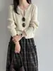 Luxi 2026 Otoño Nuevo Cárdigan de Punto Corto de Cintura Alta para Mujer con Sofisticados Botones de Perla Suéter Abrigo ss1027