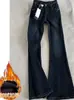 Jeans Acampanados Gruesos de Terciopelo Negro para Mujer en Otoño e Invierno Nuevo Tiro Bajo que Cubre la Cadera Aspecto Adelgazante Pantalones Acampanados Elásticos con Forma de Herradura