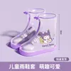 Cubrezapatos para Botas de Lluvia Infantiles Impermeables y Antideslizantes Cubre Pies a Prueba de Lluvia para Niños y Niñas Estudiantes de Primaria Botas de Lluvia Altas Engrosadas Cubiertas Zapatos de Agua