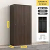 Armario para Empleados Dormitorio Armario de Ropa Armario de Acero Madera Granulada Baño Gabinete de Hierro Gabinete de Almacenamiento para Bolsa de Gimnasio con Cerradura