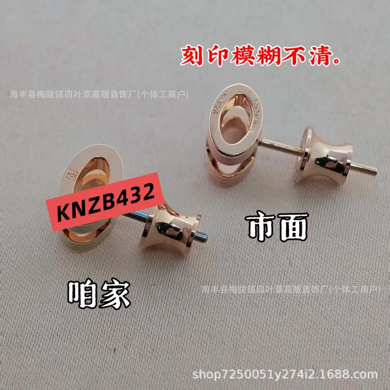 微信图片_20251208040142_1070_34