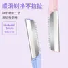 Xirui rastrillo para cejas antiarañazos, recortador de cejas para hombres y mujeres con red protectora, adecuado para principiantes y salones de belleza, también para depilar