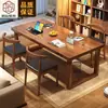 Mesa grande moderna minimalista de madeira maciça para sala de estar, escrivaninha retangular multifuncional para escritório, bancada de estudo, escrivaninha de escrita