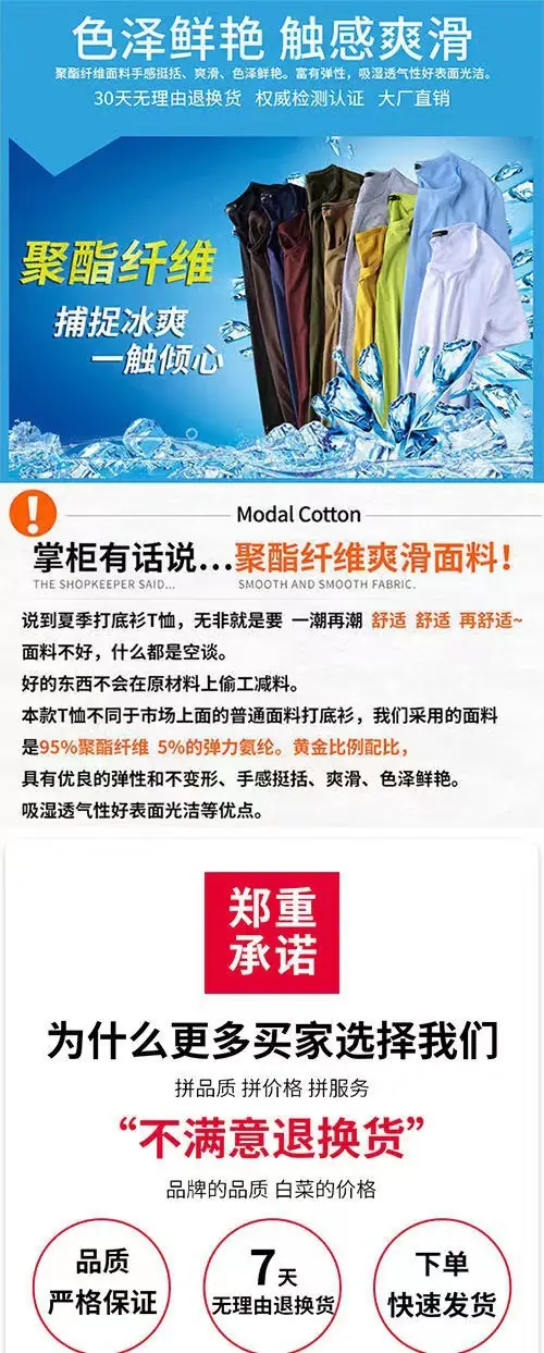 微信图片_20220331173128
