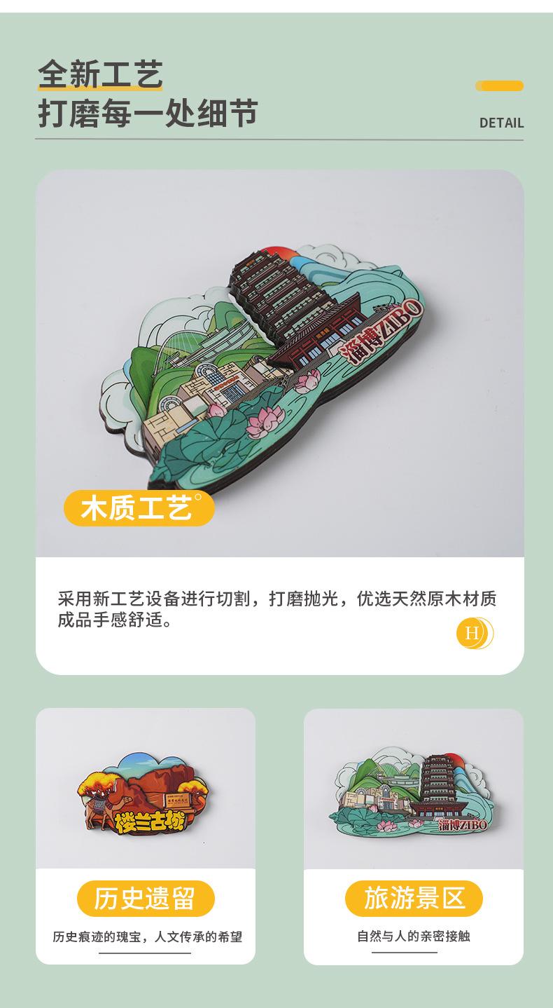图形_04.jpg