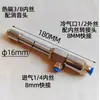 Tubo de Vórtice de Aço Inoxidável Turbine Cooler Resfriado a Ar Espiral Vórtice Aquecimento Tubo Congelante Devil