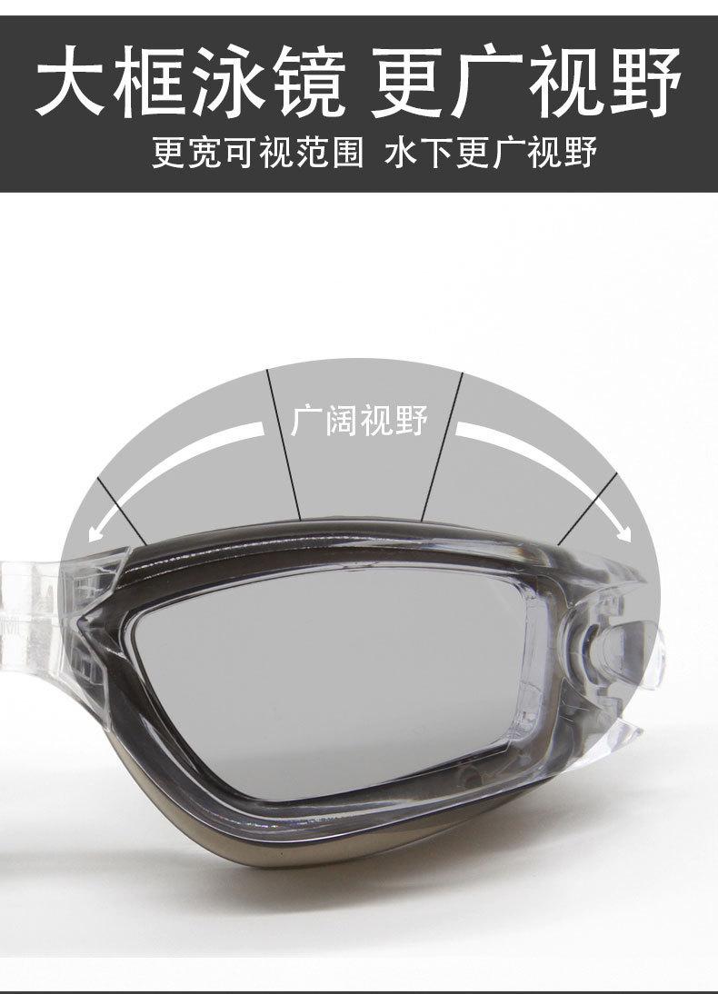 SY-8026F_03
