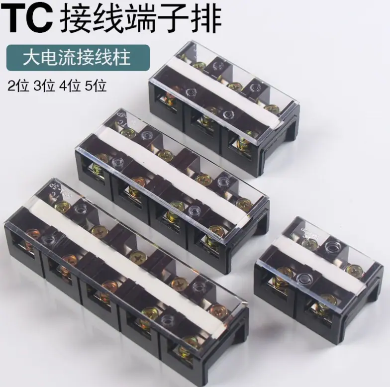 TC-750-2